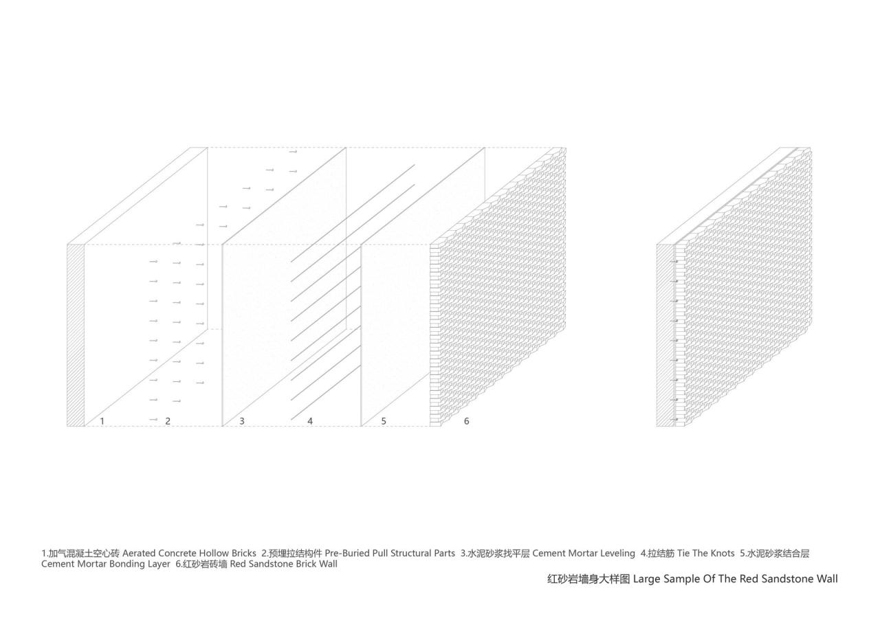 BIM建筑|山水柴院 / 米思建筑