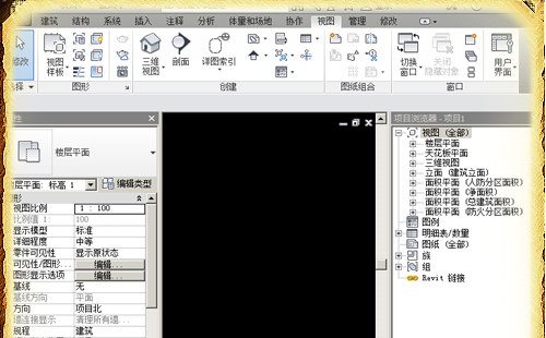 BIM问答|revit浏览器栏怎么调出来？怎么打开项目浏览器？