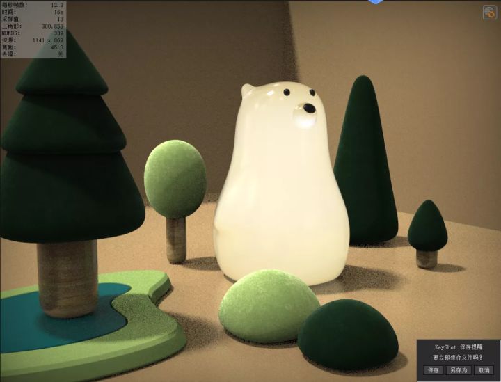 BIM问答|KeyShot10如何渲染小熊灯，实例操作分享。