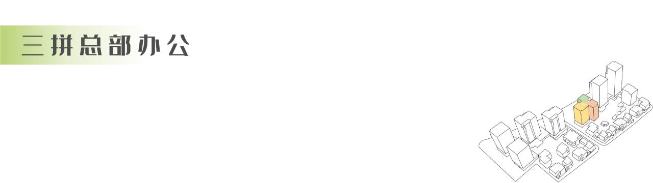 BIM建筑|现代生态复合城市综合体 / UA尤安设计