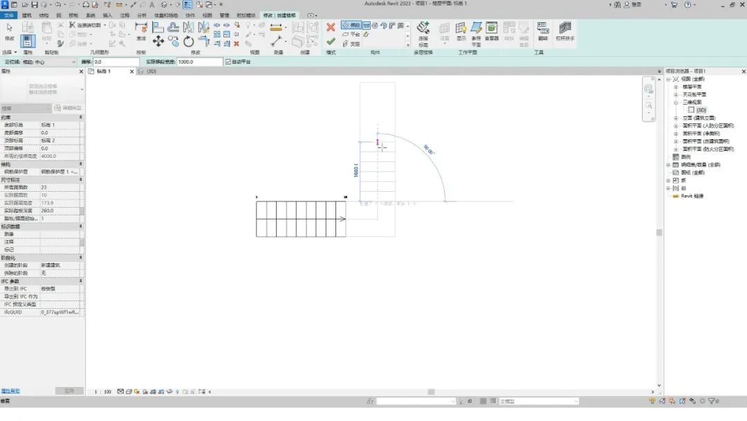BIM技巧|楼梯的N种绘制方法：Revit如何绘制Y型楼梯？