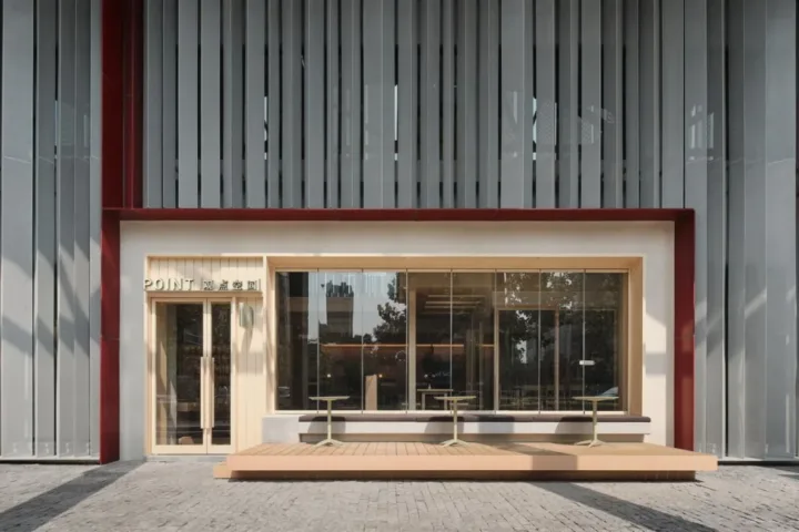 BIM建筑|依地新生的朴素之诗：观点蔬房 / TRIOSTUDIO 三厘社