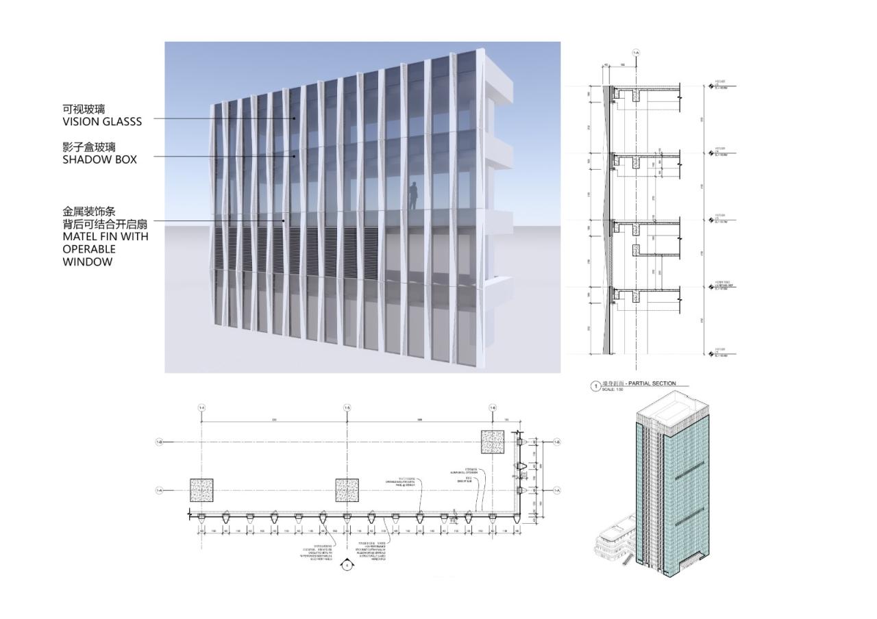 BIM建筑|高铁新城商务新地标·芯光大厦 / 简和建筑
