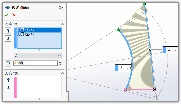 BIM问答|Solidworks曲面怎么画？Solidworks曲面实例：一种曲面几何网