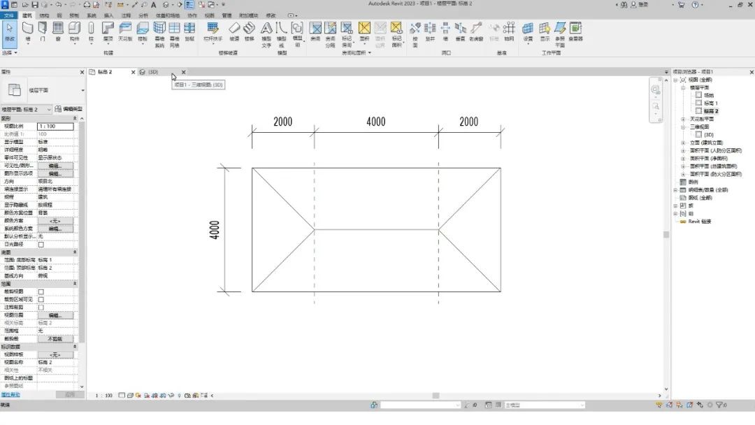 BIM问答|Revit如何绘制平屋顶？Revit平屋顶绘制技巧分享