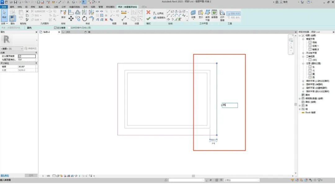 BIM技巧|Revit带坡度的屋顶怎么画？Revit如何绘制坡屋顶（类型一）