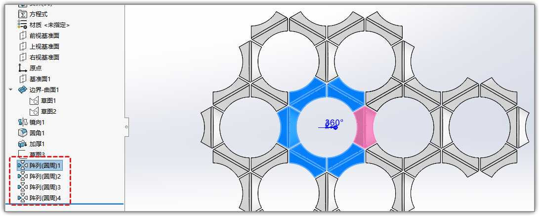 BIM问答|Solidworks曲面怎么画？Solidworks曲面实例：一种曲面几何网
