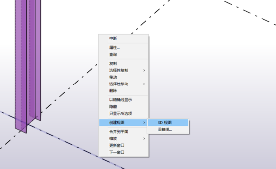 BIM问答|Tekla如何创建视图？Tekla Structures如何打开、关闭视图？