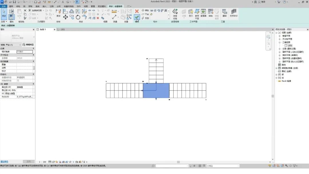 BIM技巧|楼梯的N种绘制方法：Revit如何绘制Y型楼梯？