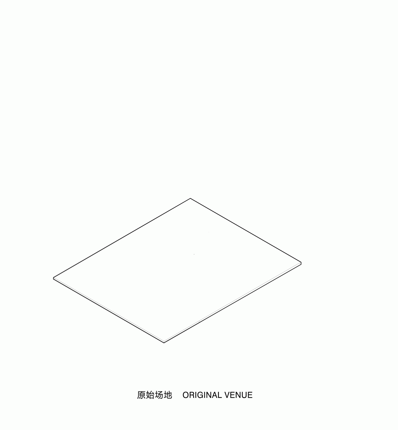 BIM建筑|依地新生的朴素之诗：观点蔬房 / TRIOSTUDIO 三厘社