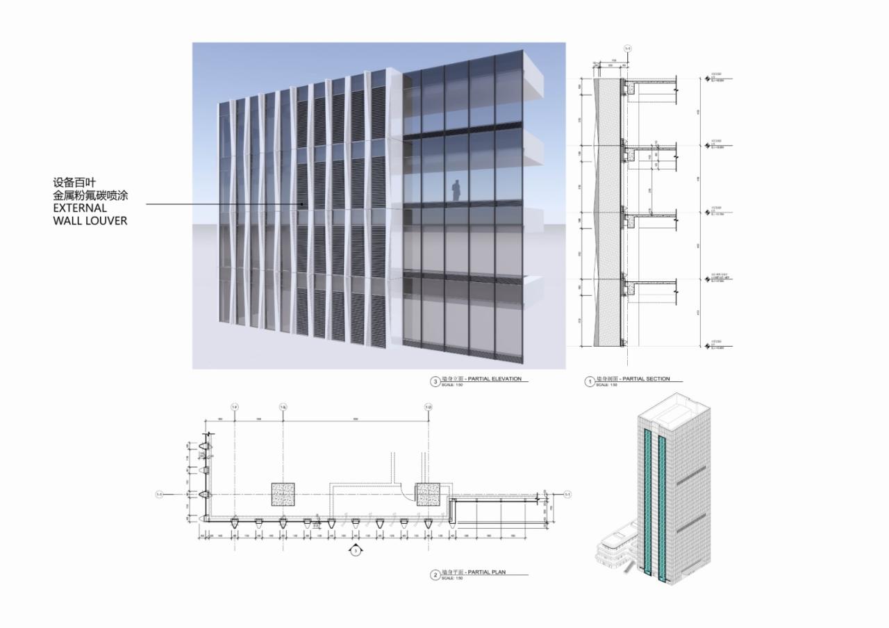 BIM建筑|高铁新城商务新地标·芯光大厦 / 简和建筑