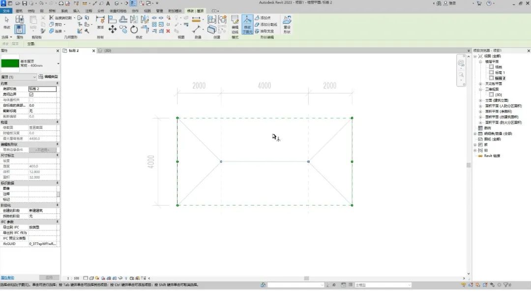 BIM问答|Revit如何绘制平屋顶？Revit平屋顶绘制技巧分享
