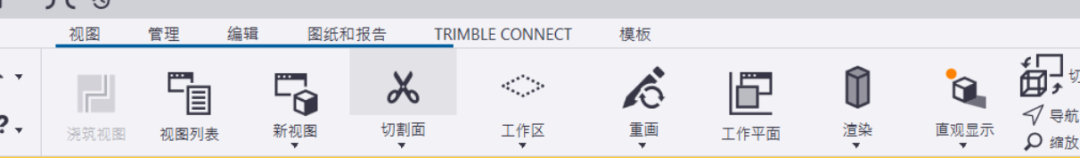 BIM问答|Tekla2022怎么用？Tekla Structures如何打开、新建模型？