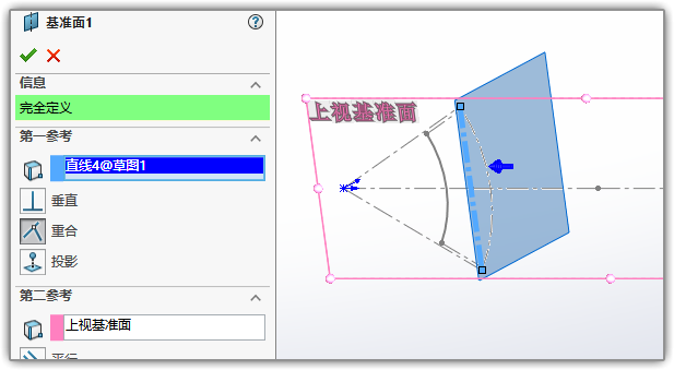 BIM问答|Solidworks曲面怎么画？Solidworks曲面实例：一种曲面几何网