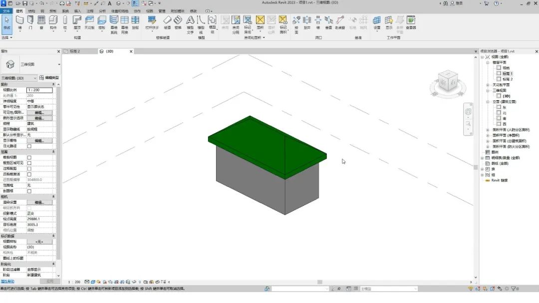 BIM技巧|Revit带坡度的屋顶怎么画？Revit如何绘制坡屋顶（类型三）