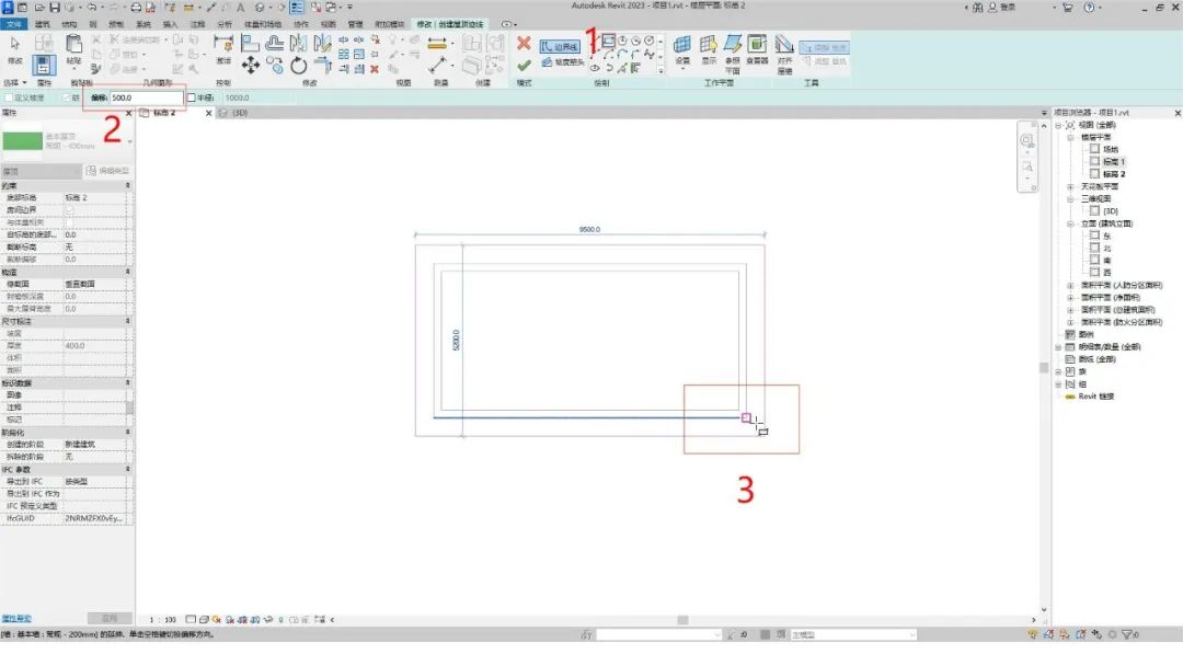 BIM技巧|Revit带坡度的屋顶怎么画？Revit如何绘制坡屋顶（类型三）