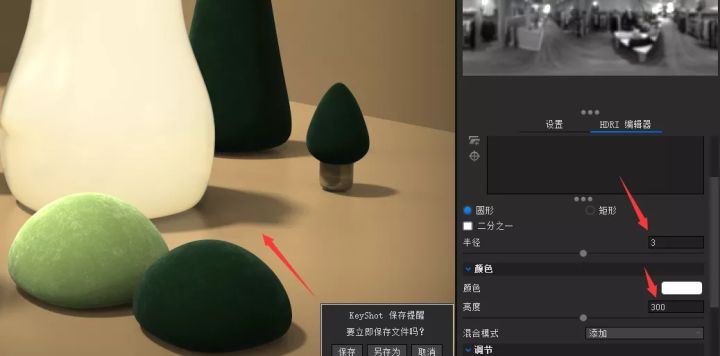 BIM问答|KeyShot10如何渲染小熊灯，实例操作分享。