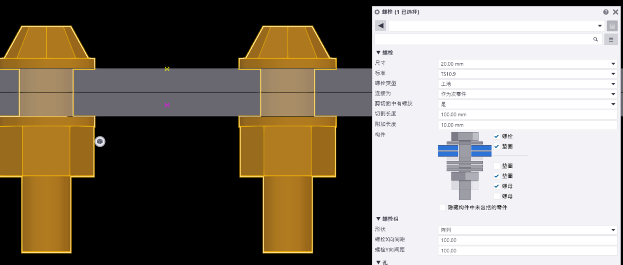 BIM问答|Tekla螺栓长度怎么设置？Tekla螺栓长度计算逻辑