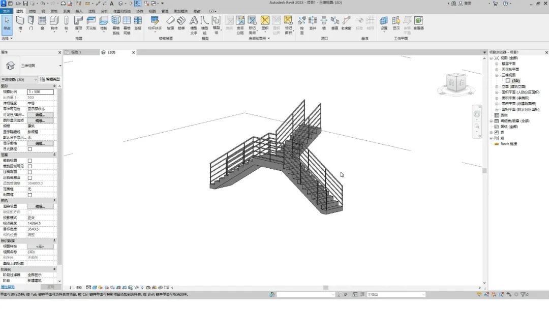 BIM技巧|楼梯的N种绘制方法：Revit如何绘制Y型楼梯？
