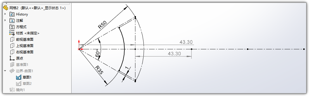 BIM问答|Solidworks曲面怎么画？Solidworks曲面实例：一种曲面几何网