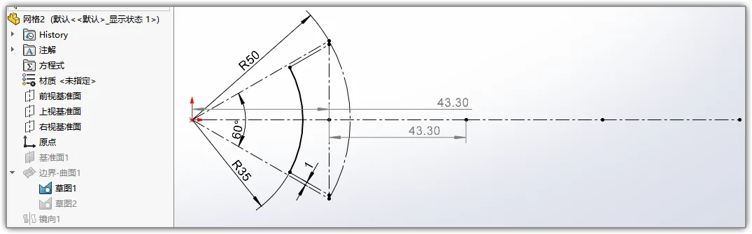 BIM问答|Solidworks曲面怎么画？Solidworks曲面实例：一种曲面几何网