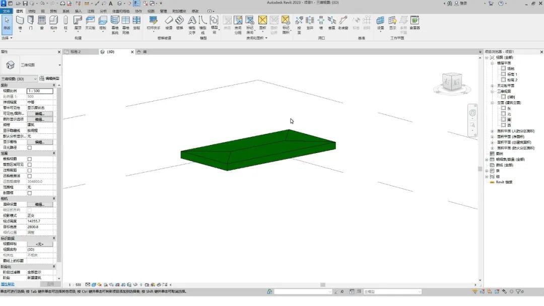 BIM问答|Revit如何绘制平屋顶？Revit平屋顶绘制技巧分享