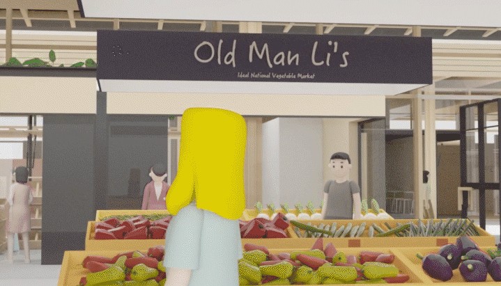 BIM建筑|普罗理想国集市 / a9a建筑设计事务所