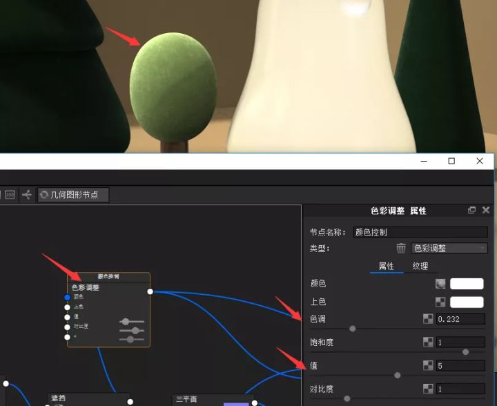 BIM问答|KeyShot10如何渲染小熊灯，实例操作分享。