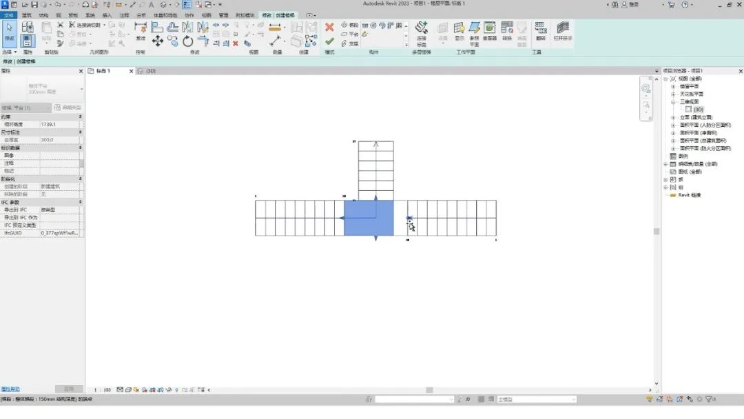 BIM技巧|楼梯的N种绘制方法：Revit如何绘制Y型楼梯？