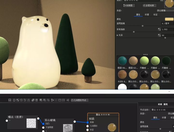 BIM问答|KeyShot10如何渲染小熊灯，实例操作分享。