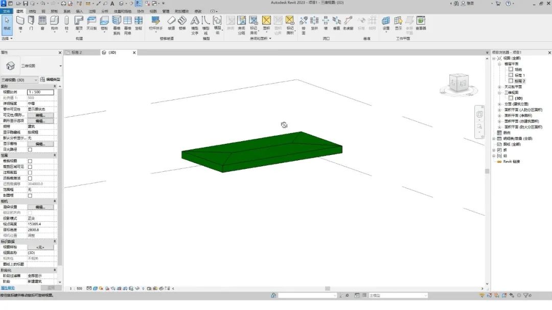 BIM问答|Revit如何绘制平屋顶？Revit平屋顶绘制技巧分享