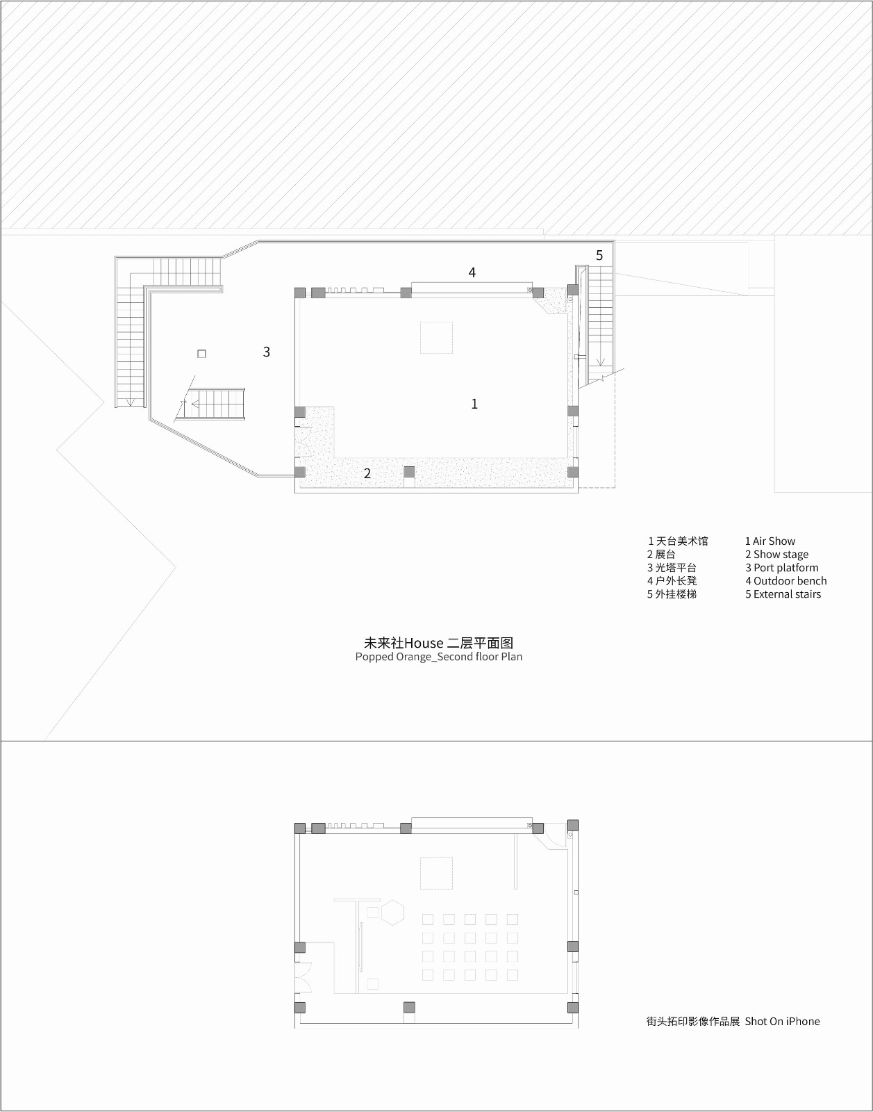 BIM建筑|工业遗址世界里的橙色糖果-未来社HOUSE / Wutopia Lab