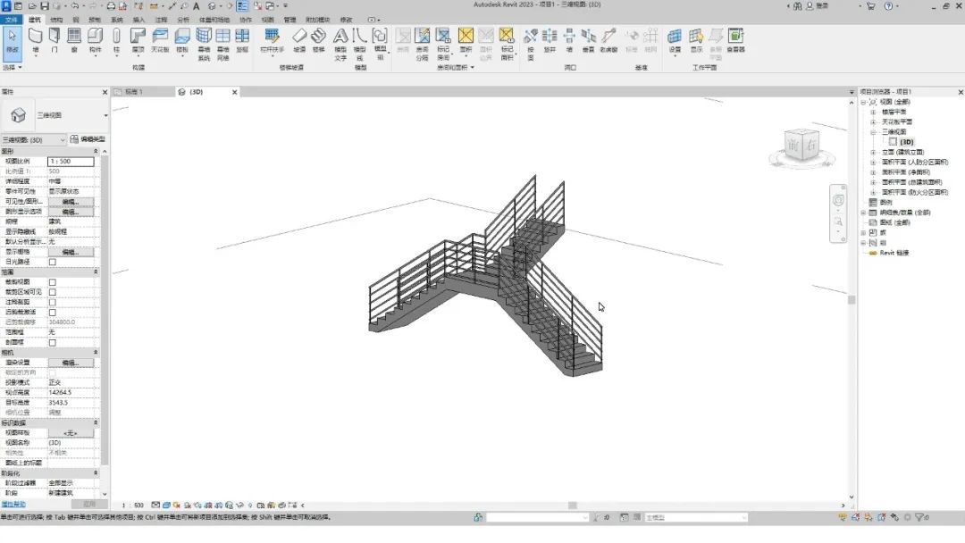 BIM技巧|楼梯的N种绘制方法：Revit如何绘制Y型楼梯？