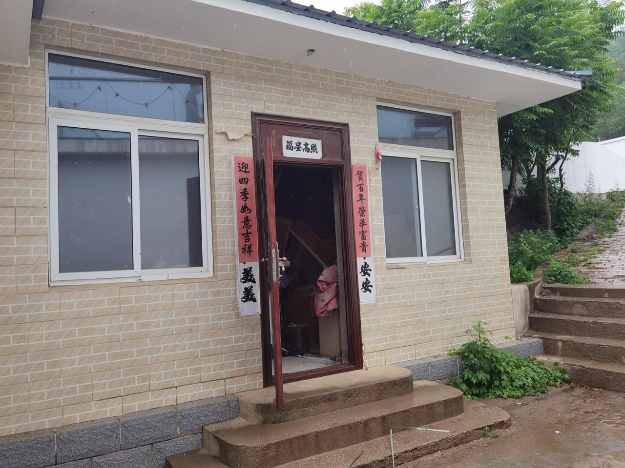 BIM建筑|姬沐苒的家 / 阿穆隆设计工作室