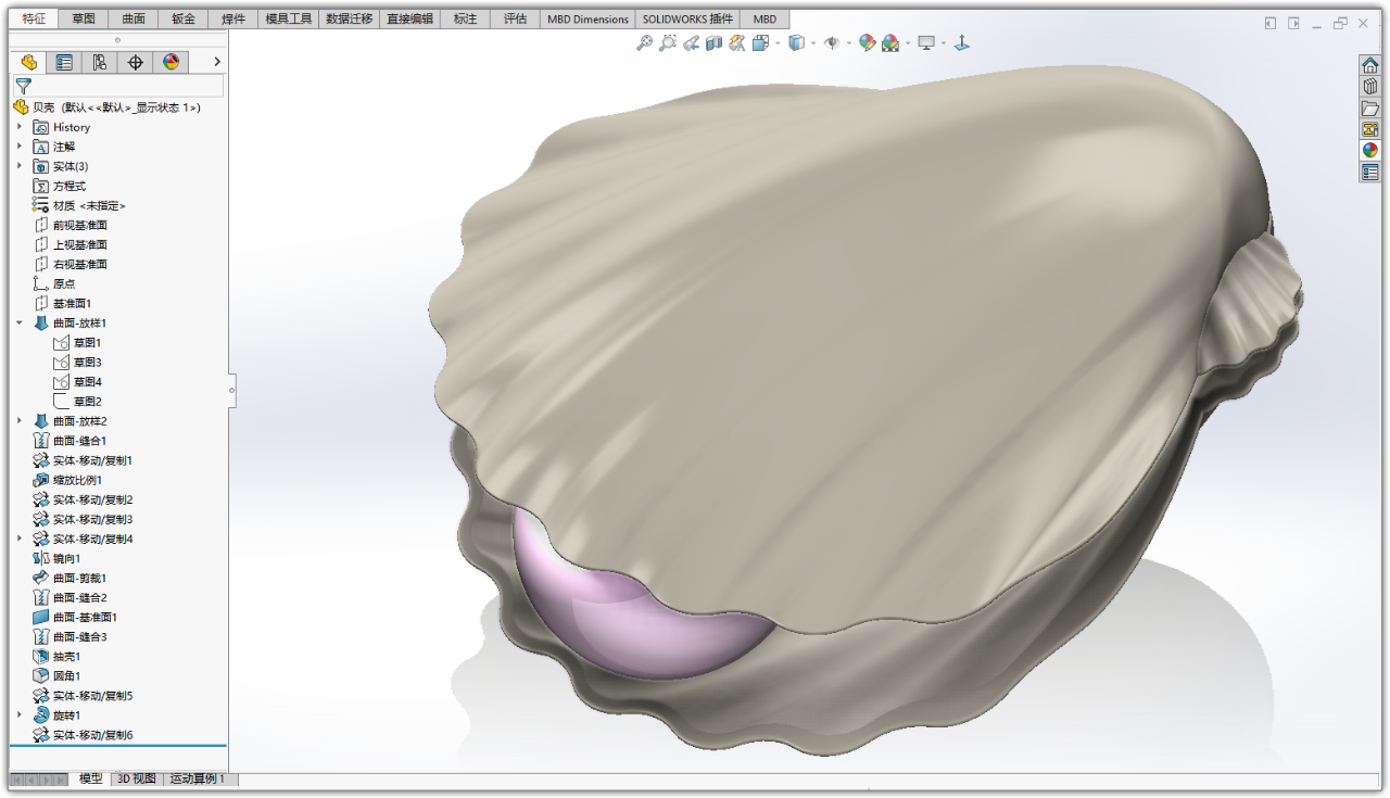 BIM问答|Solidworks如何提高画质？真正能提高Solidworks画质的设置