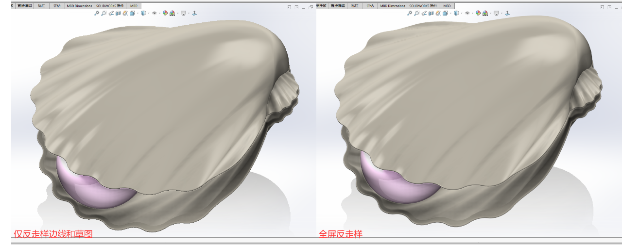 BIM问答|Solidworks如何提高画质？真正能提高Solidworks画质的设置