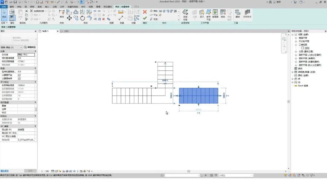 BIM技巧|楼梯的N种绘制方法：Revit如何绘制Y型楼梯？