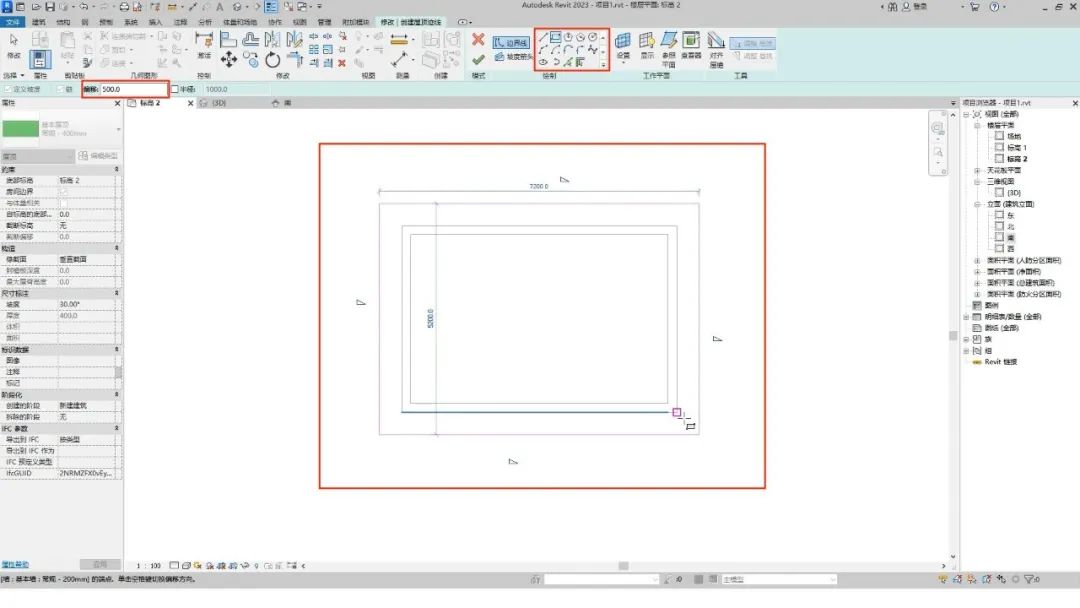 BIM技巧|Revit带坡度的屋顶怎么画？Revit如何绘制坡屋顶（类型一）