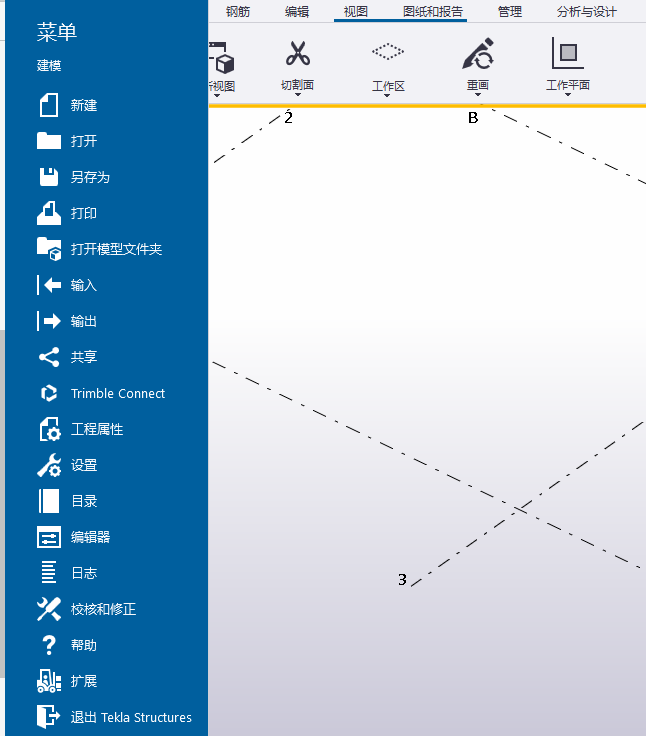 BIM问答|Tekla软件界面长啥样？Tekla Structures2022软件界面总体介绍