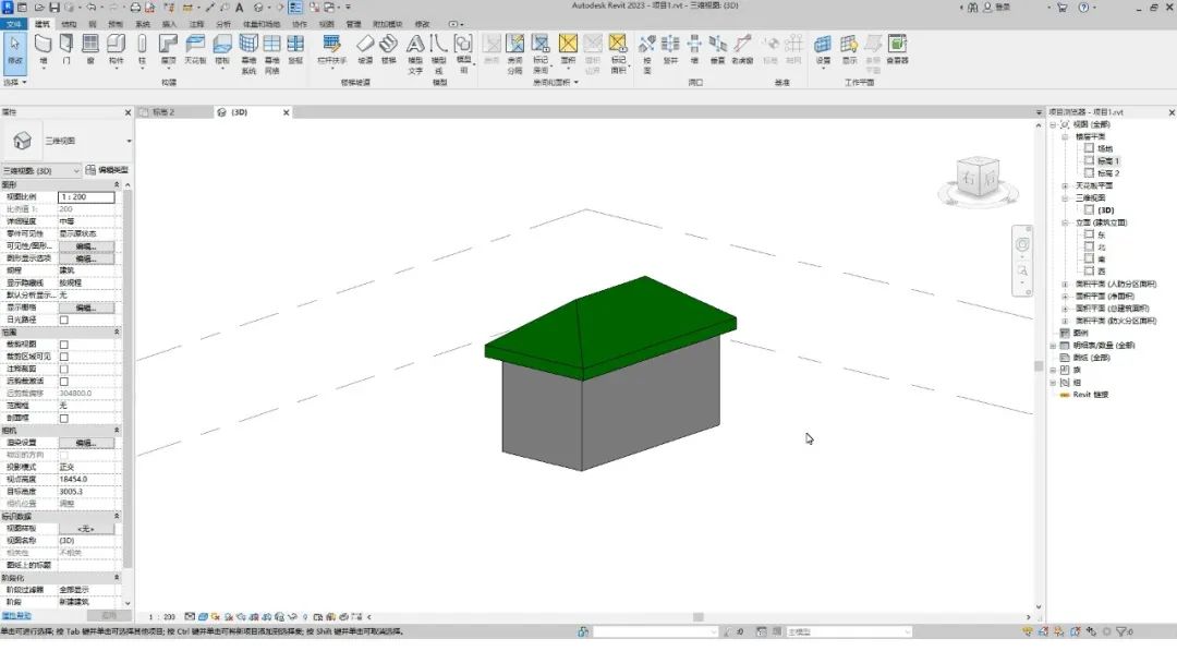 BIM技巧|Revit带坡度的屋顶怎么画？Revit如何绘制坡屋顶（类型三）