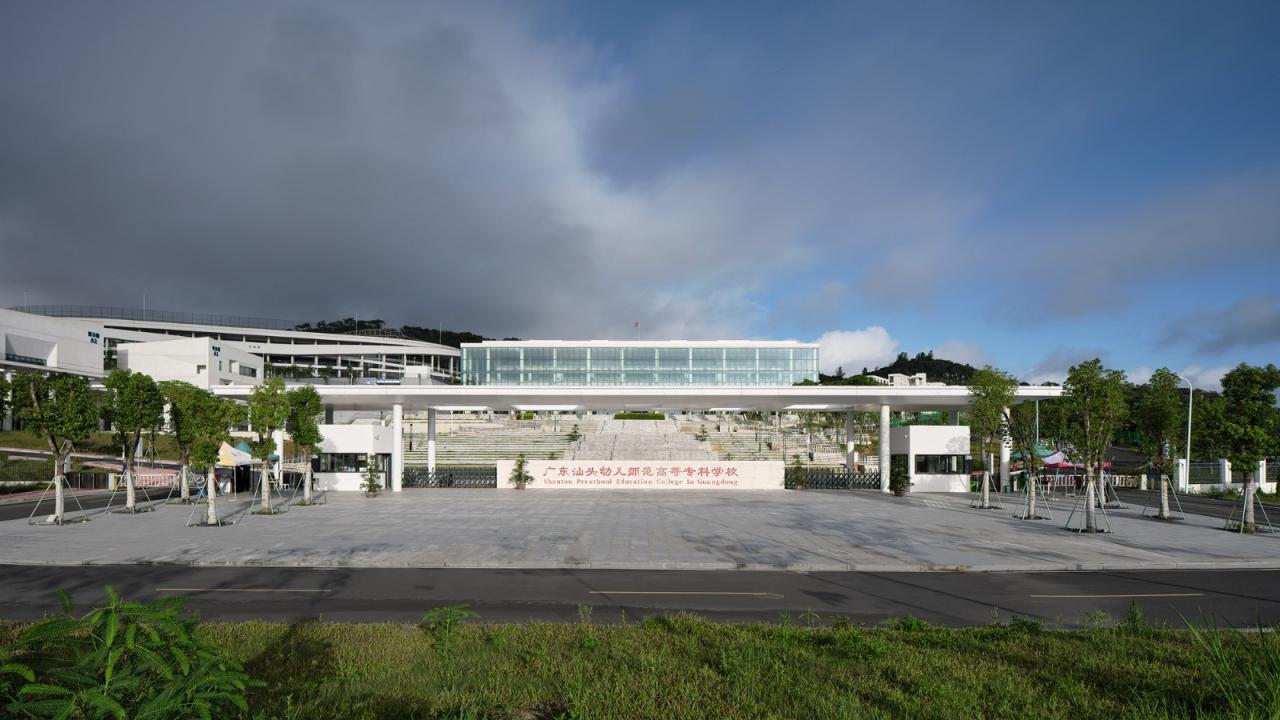 BIM建筑|汕头幼师职业教育学校 / 立木设计