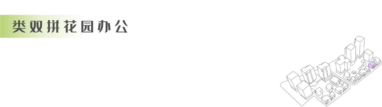 BIM建筑|现代生态复合城市综合体 / UA尤安设计