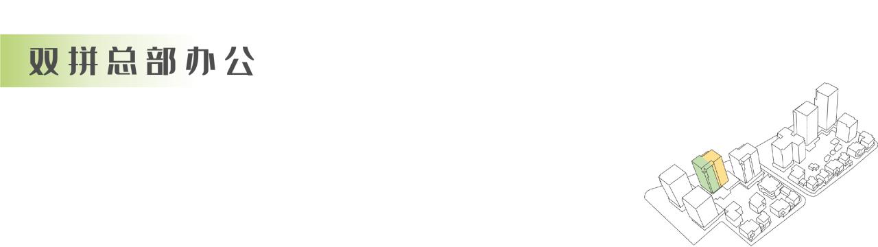 BIM建筑|现代生态复合城市综合体 / UA尤安设计