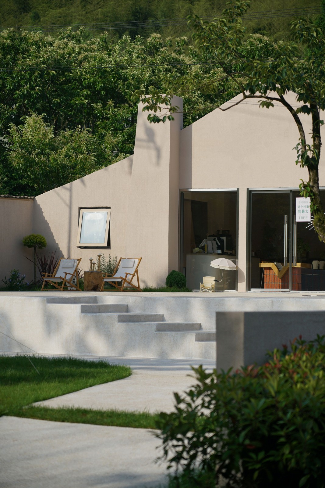 BIM建筑|小杭坑露营地咖啡店 / 有点设计