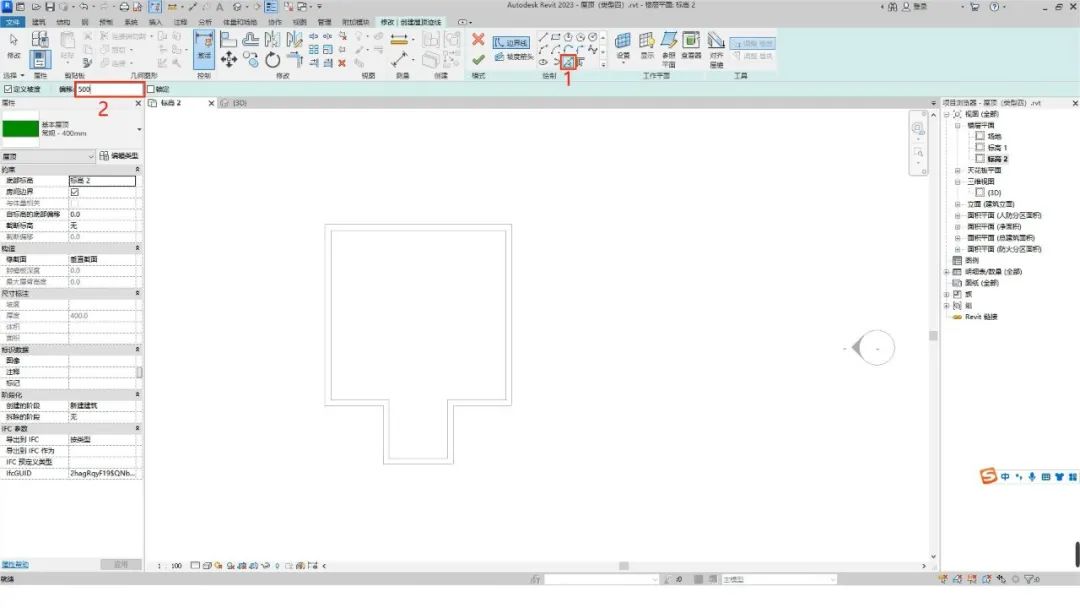 BIM技巧|Revit带坡度的屋顶怎么画？Revit如何绘制坡屋顶（类型四）