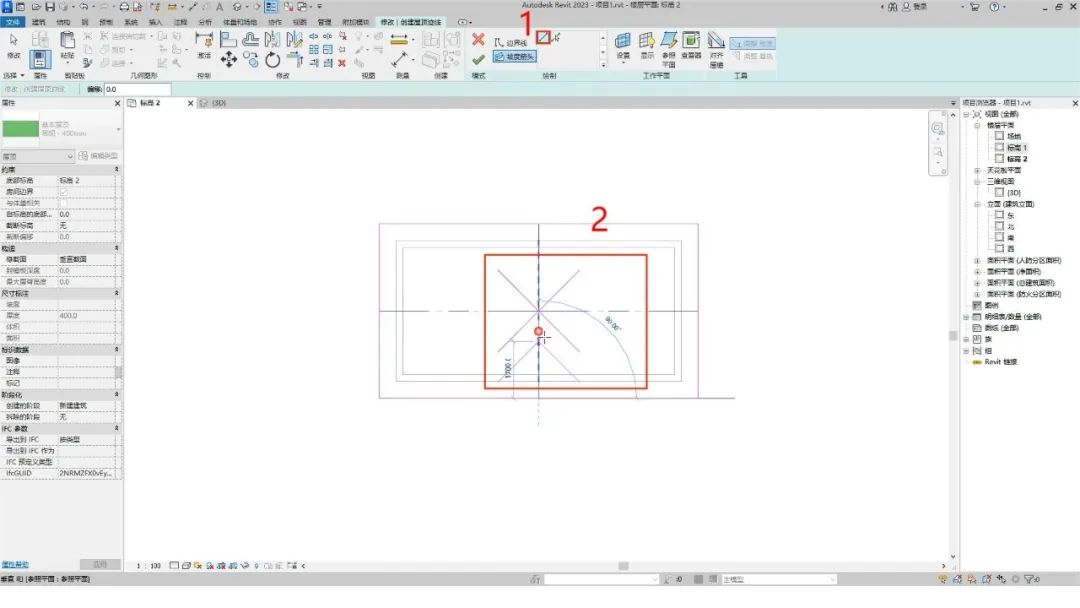 BIM技巧|Revit带坡度的屋顶怎么画？Revit如何绘制坡屋顶（类型三）