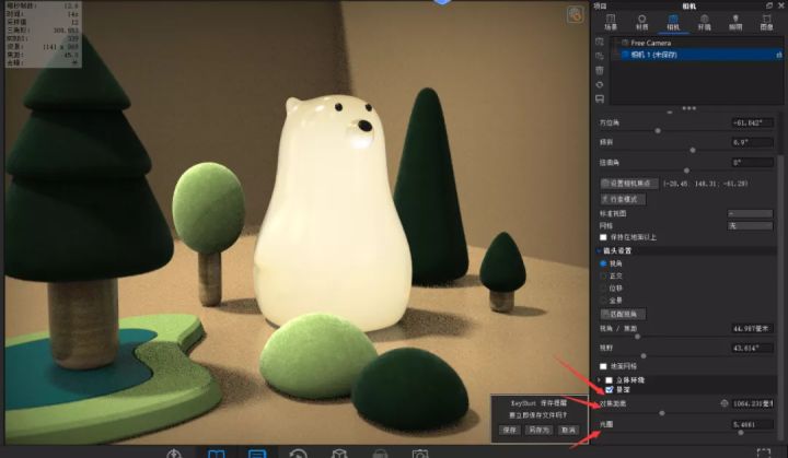 BIM问答|KeyShot10如何渲染小熊灯，实例操作分享。