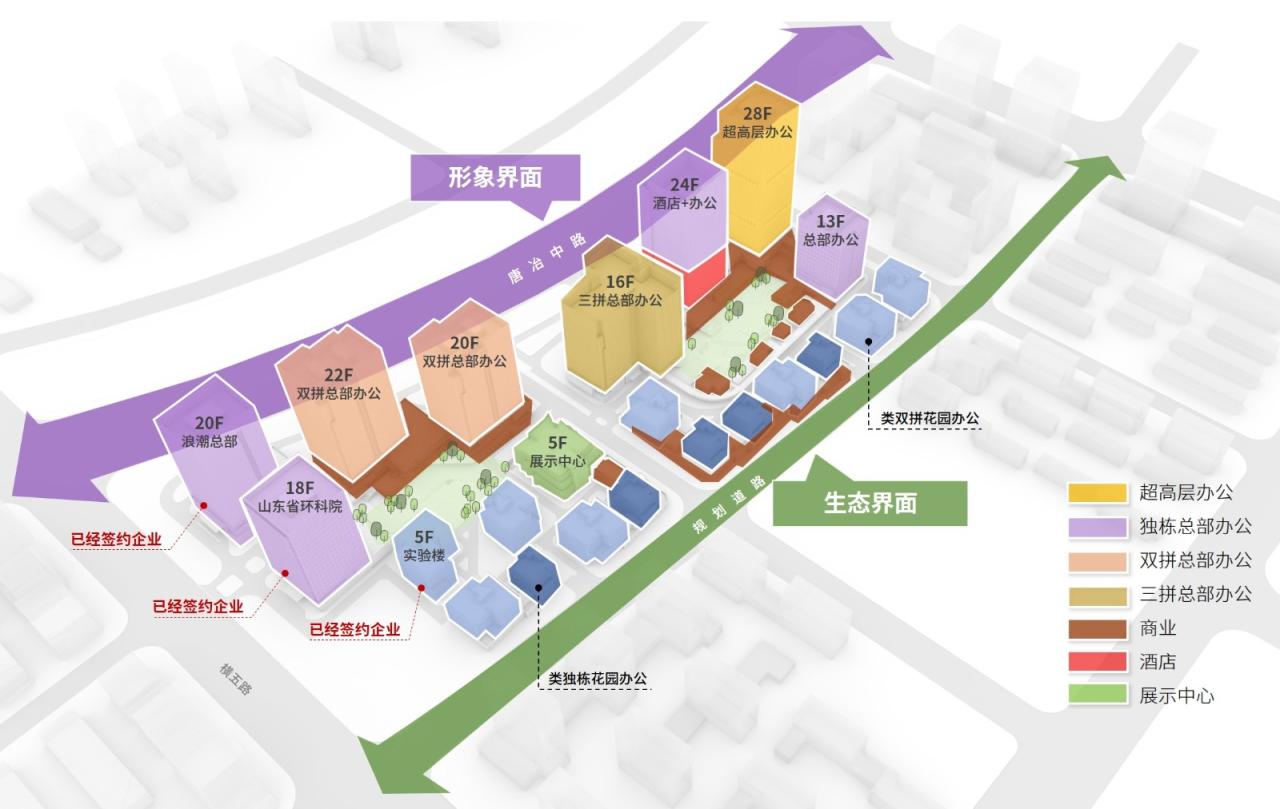 BIM建筑|现代生态复合城市综合体 / UA尤安设计