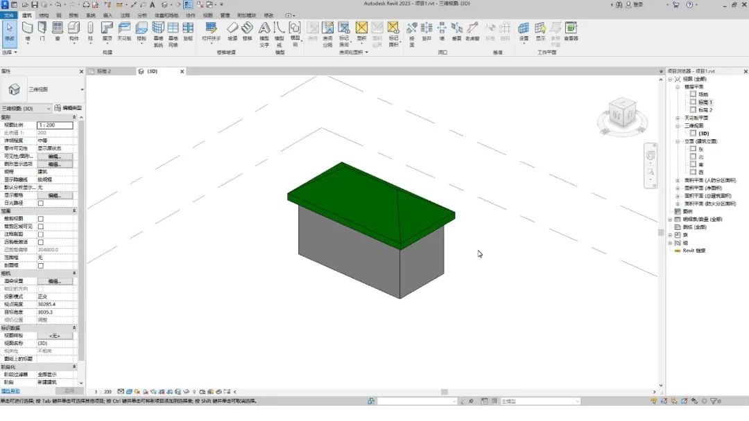 BIM技巧|Revit带坡度的屋顶怎么画？Revit如何绘制坡屋顶（类型三）