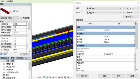 BIM问答|如何构建BIM3D施工模型？案例来了！